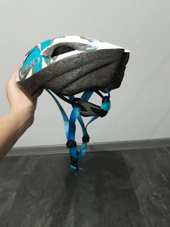 Kask rowerowy Giro 50-57 cm
