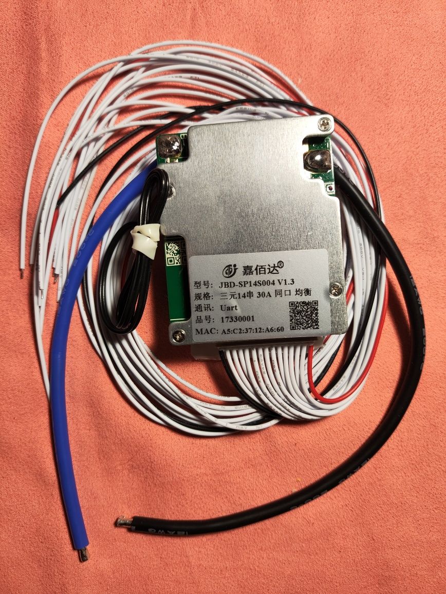 JBD smart BMS  7-14S 30A с Bluetooth