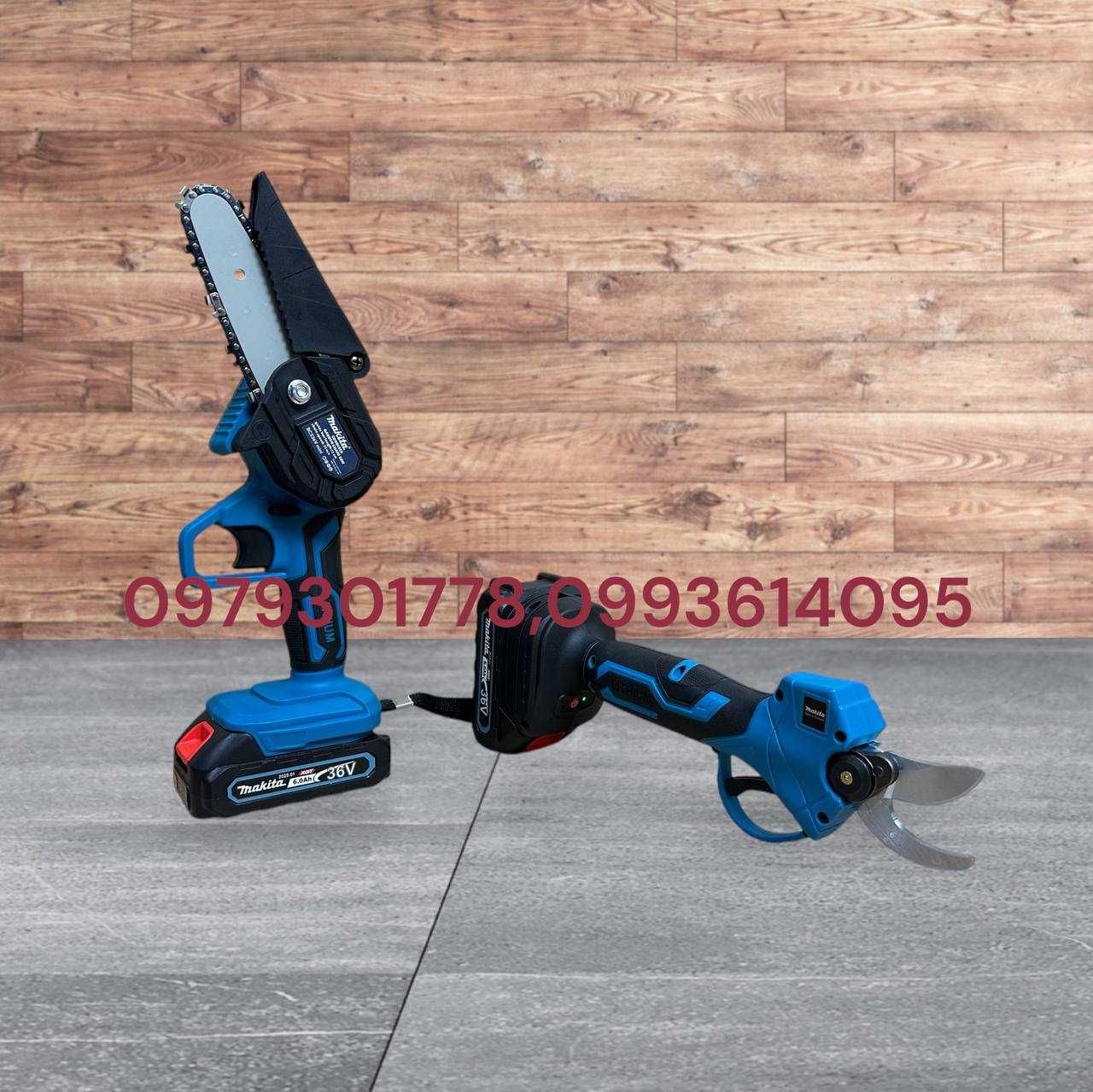 Акумуляторний набір Makita 2/1 Для саду Секатор DMT50BL + Пилка BCS36V