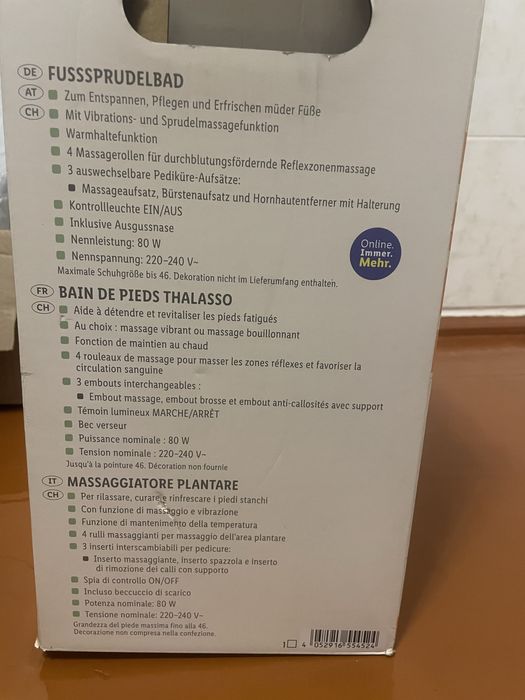 Ванночка-масажер для ніг