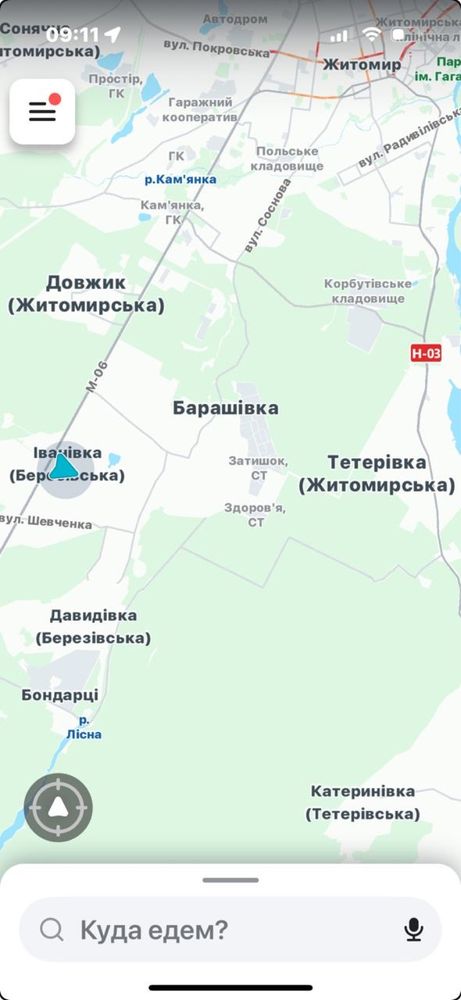 Новий житловий будинок