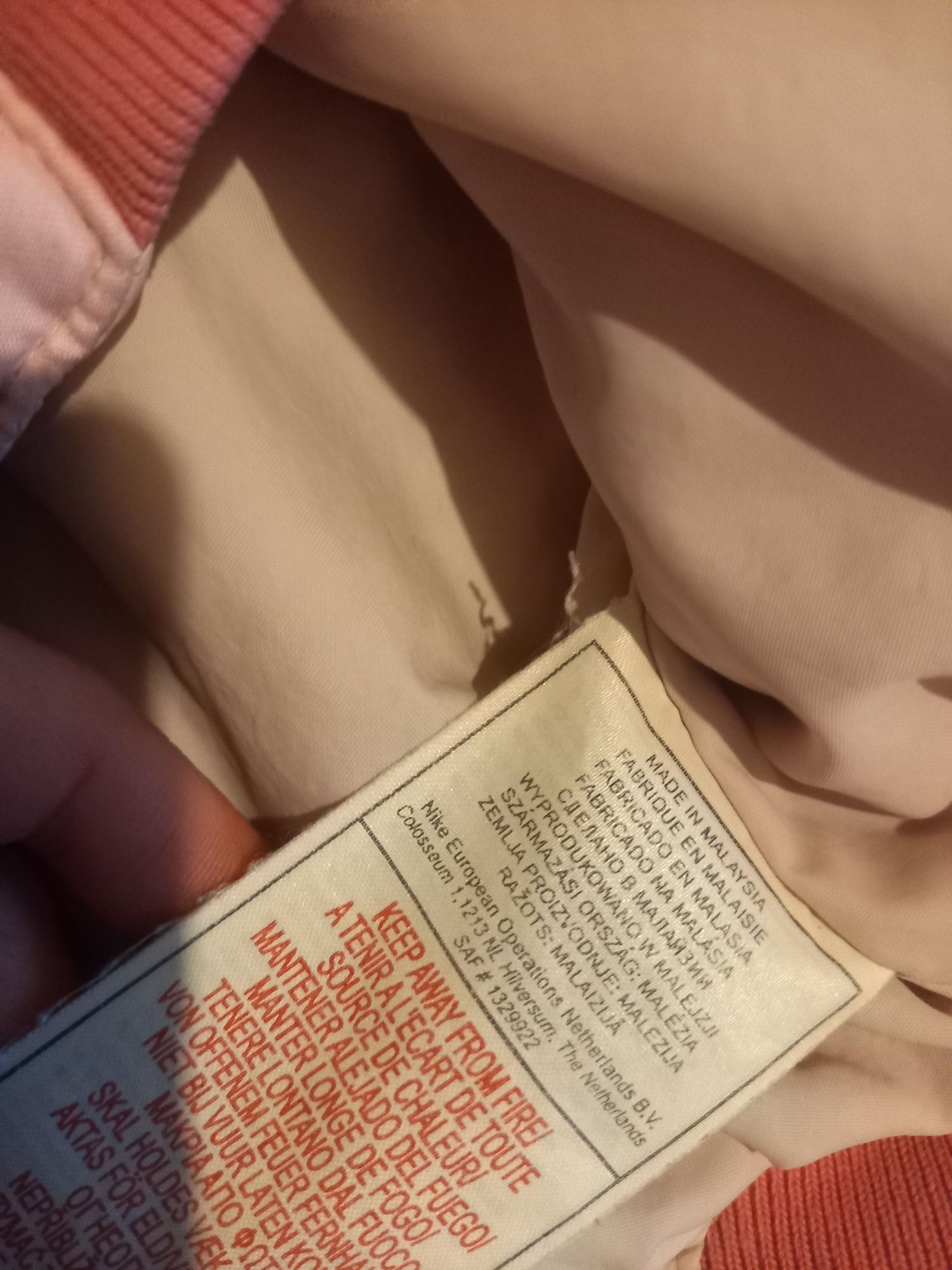 Kurtka Nike  86 cm