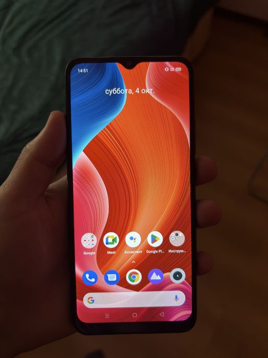 Realme C 11 2/32 Gb