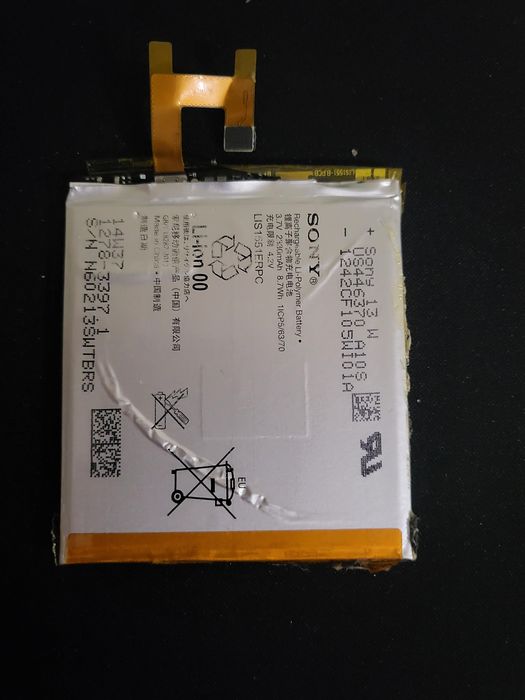 аккумулятор sony xperia m2 dual