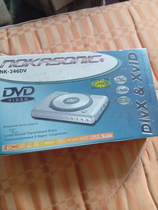 Продам срочно два DVD