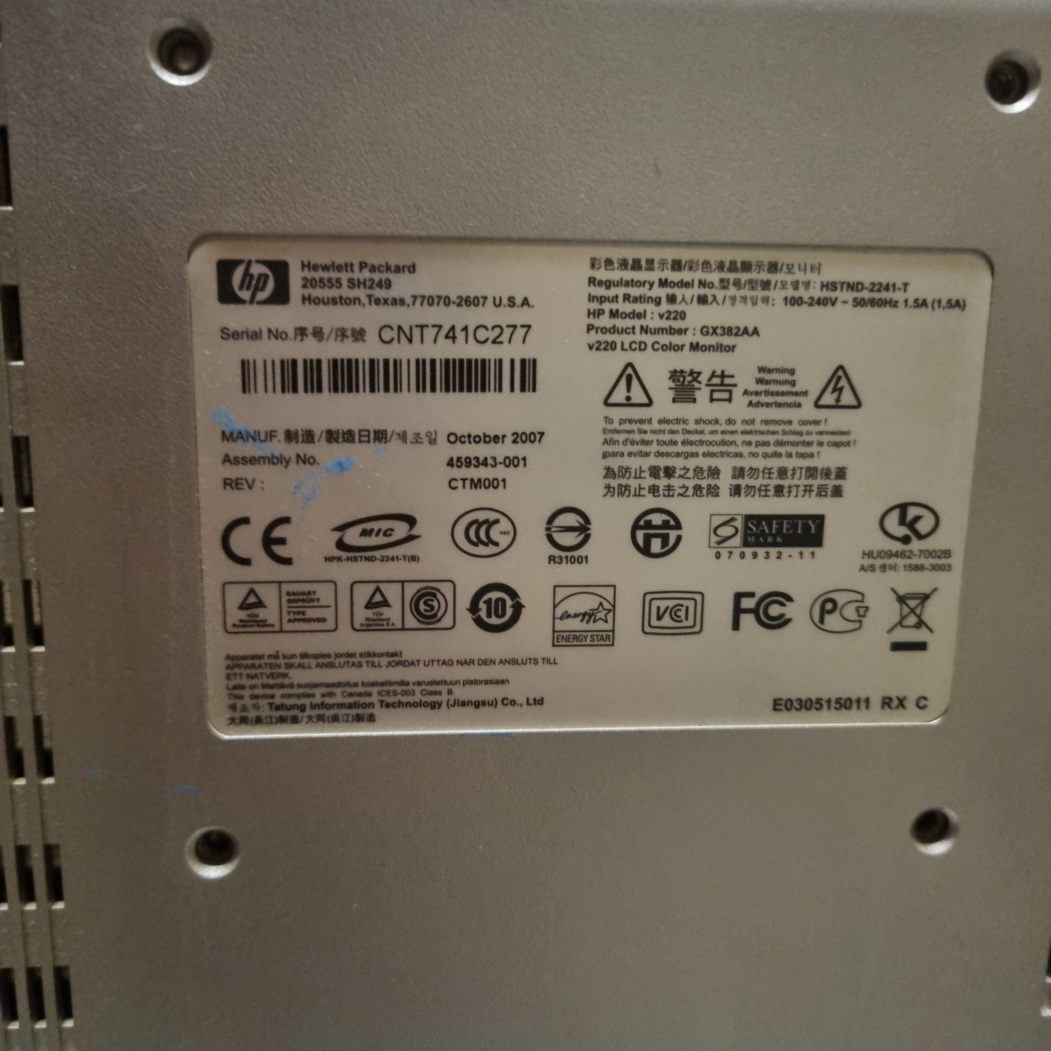 Monitor hp v220 lcd komupter stacjonarny hp