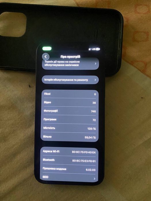 Iphone 12 mini 128 gb в хорошем состоянии