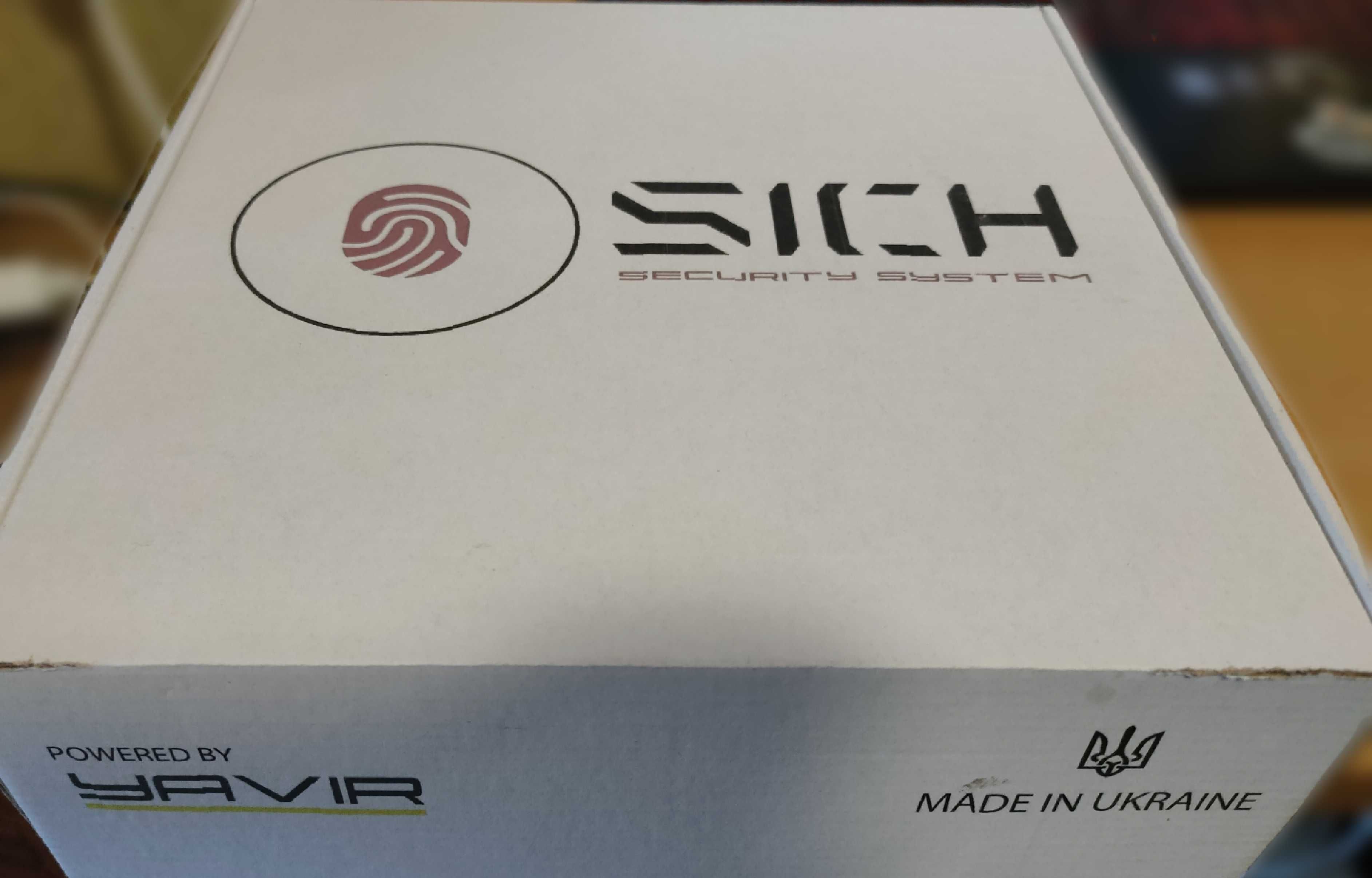 Комплект сигналізації SICH