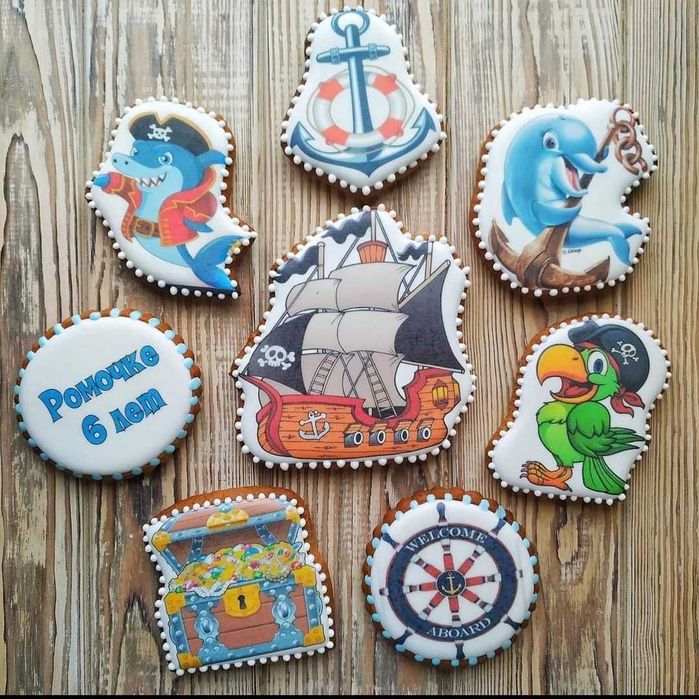 drukarka atramentowa do zywnosci