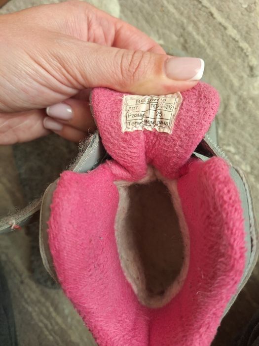 Зимние ботинки на девочку, зимние ботинки BG, Боты, зимняя обувь,