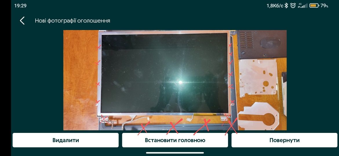 Запчастини для ноутбука asus Z99L