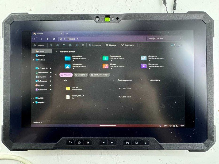 Захищений планшет Dell Latitude 7220 Rugged 12" FHD i5-8365U 8 256 Гб