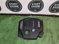 Tampa do motor BMW Serie 1 116D F20 F21 de 3 cilindros