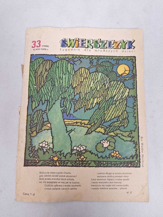Świerszczyk Tygodnik dla młodszych dzieci Nr 33 (1444) 12 VIII 1973