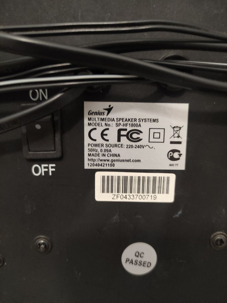 Акустична система Genius SP-HF1800A