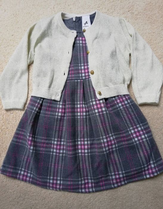 Wizytowy zestaw 98 założony raz