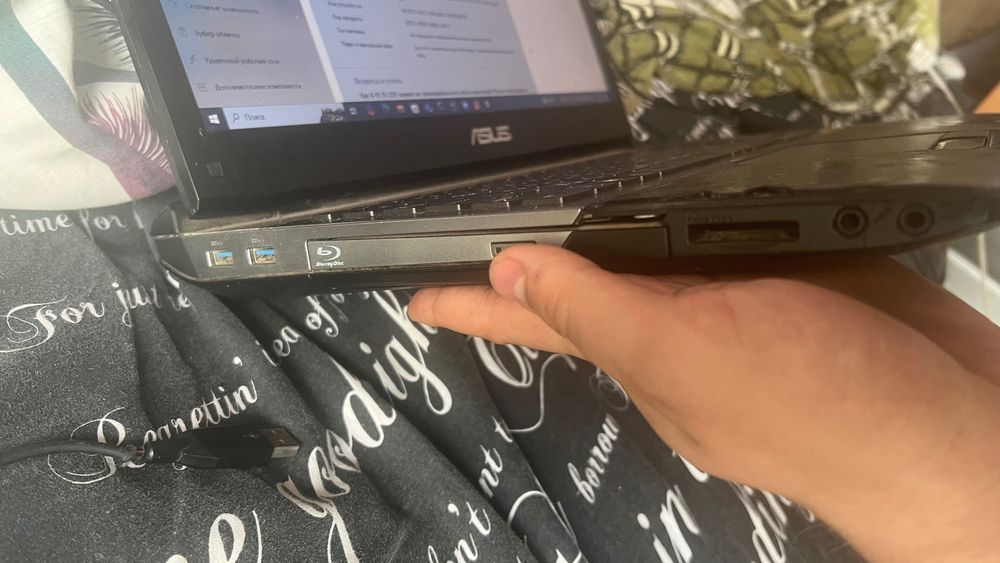 Ноутбук Asus ROG 75VW