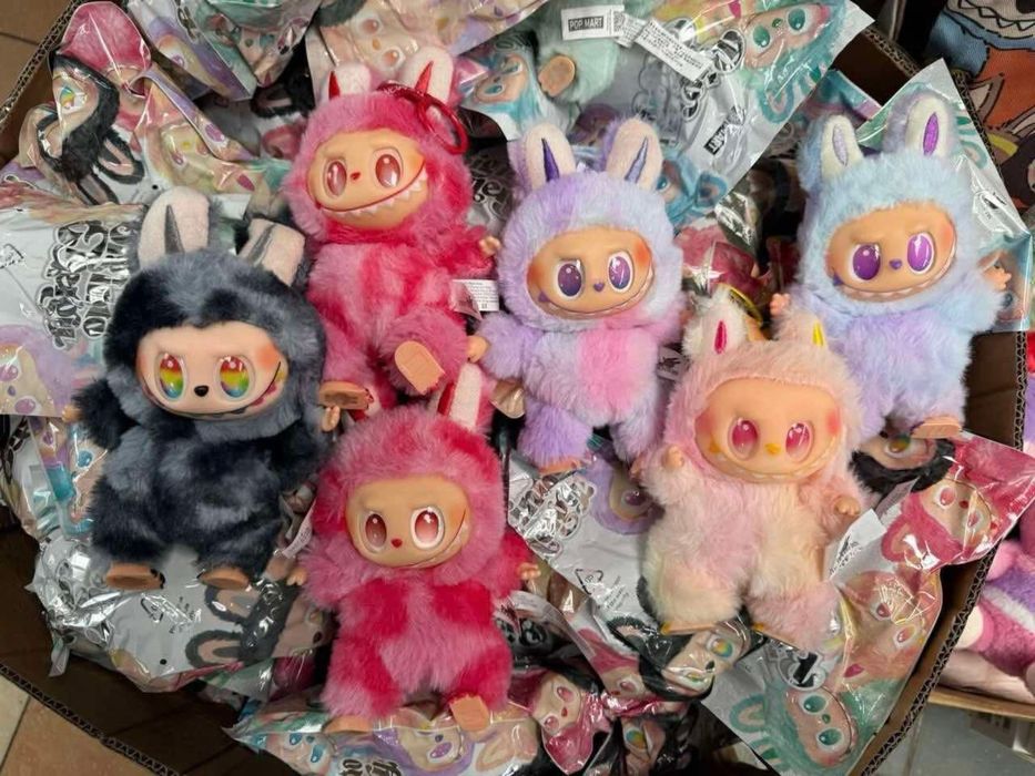 Labubu Maskotka Przytulanka