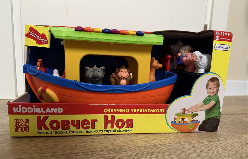 Інтерактивна іграшка Ковчег Ноя (укр)