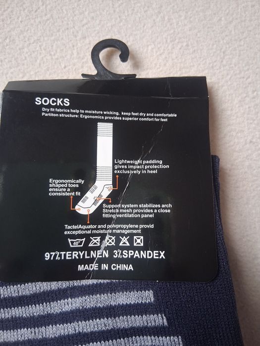 Getry piłkarskie chłopięce 35-38