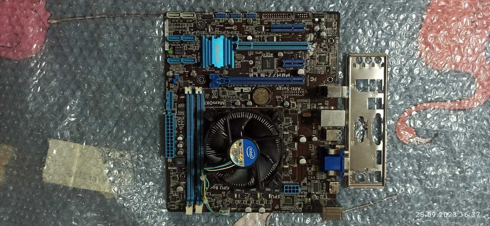 Материнська плата ASUS P8H77-M LE,Socket LGA1155 + i3 3220 CPU 3.30GHz