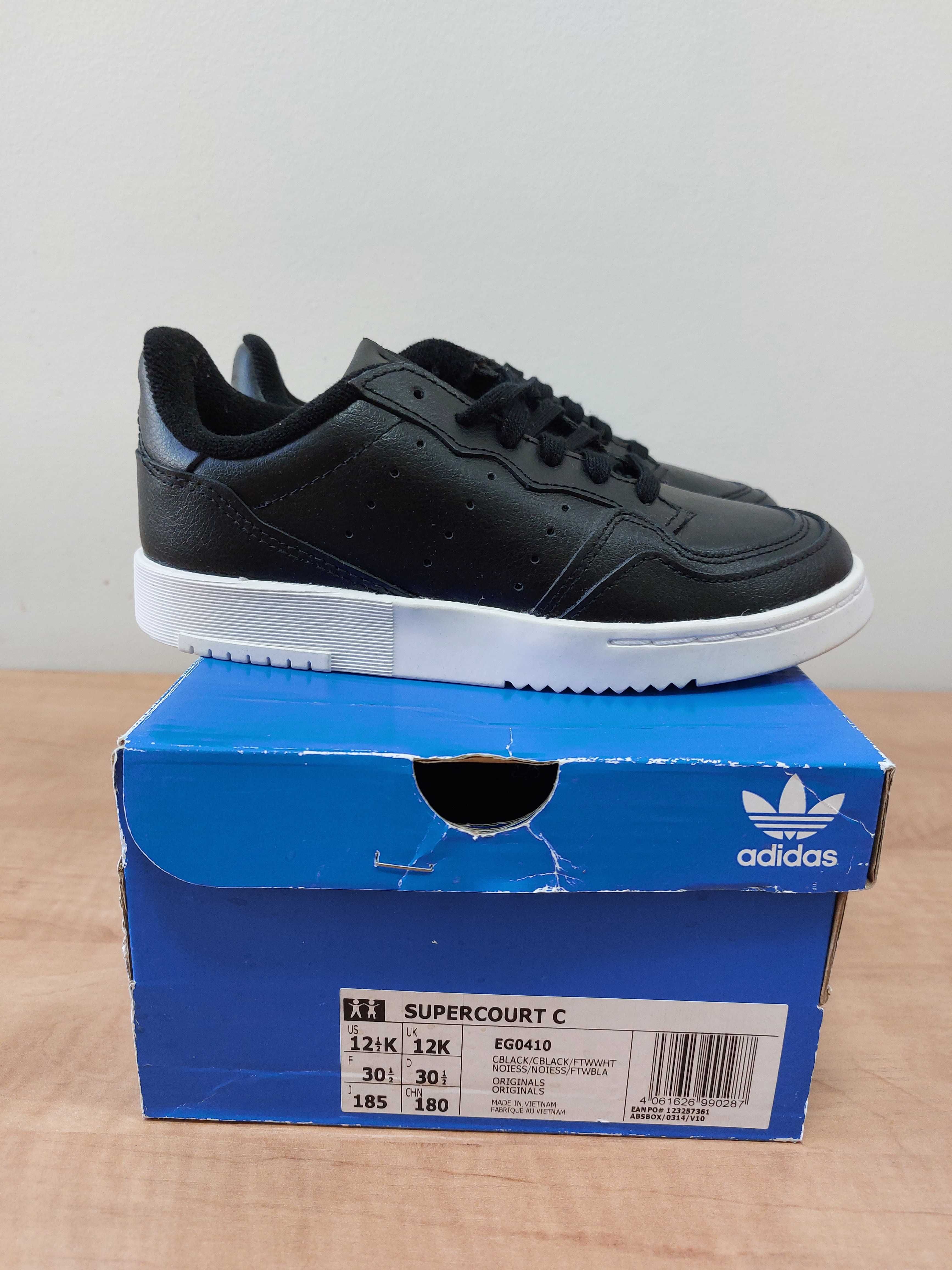 Buty Dziecięce Adidas Supercourt 30 1/2