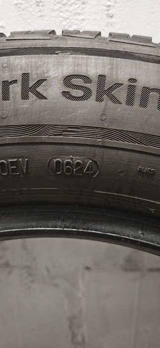 Opony Uniroyal RainExpert 5. Rozm. 205/60/16 letnie. Rok prod. 2024