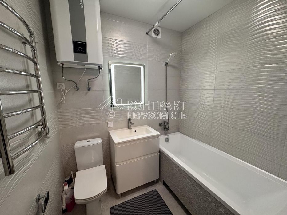 ЕКС! 2комн.квартира ЖК Мира-4 РЕМОНТ+МЕБЛІ ХТЗ Индустриальная