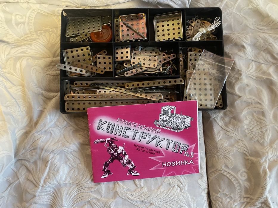 Конструктор металический металевий