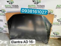 Зниження ціни‼️ капот Elantra AD (16-18) капот элантра елантра ад