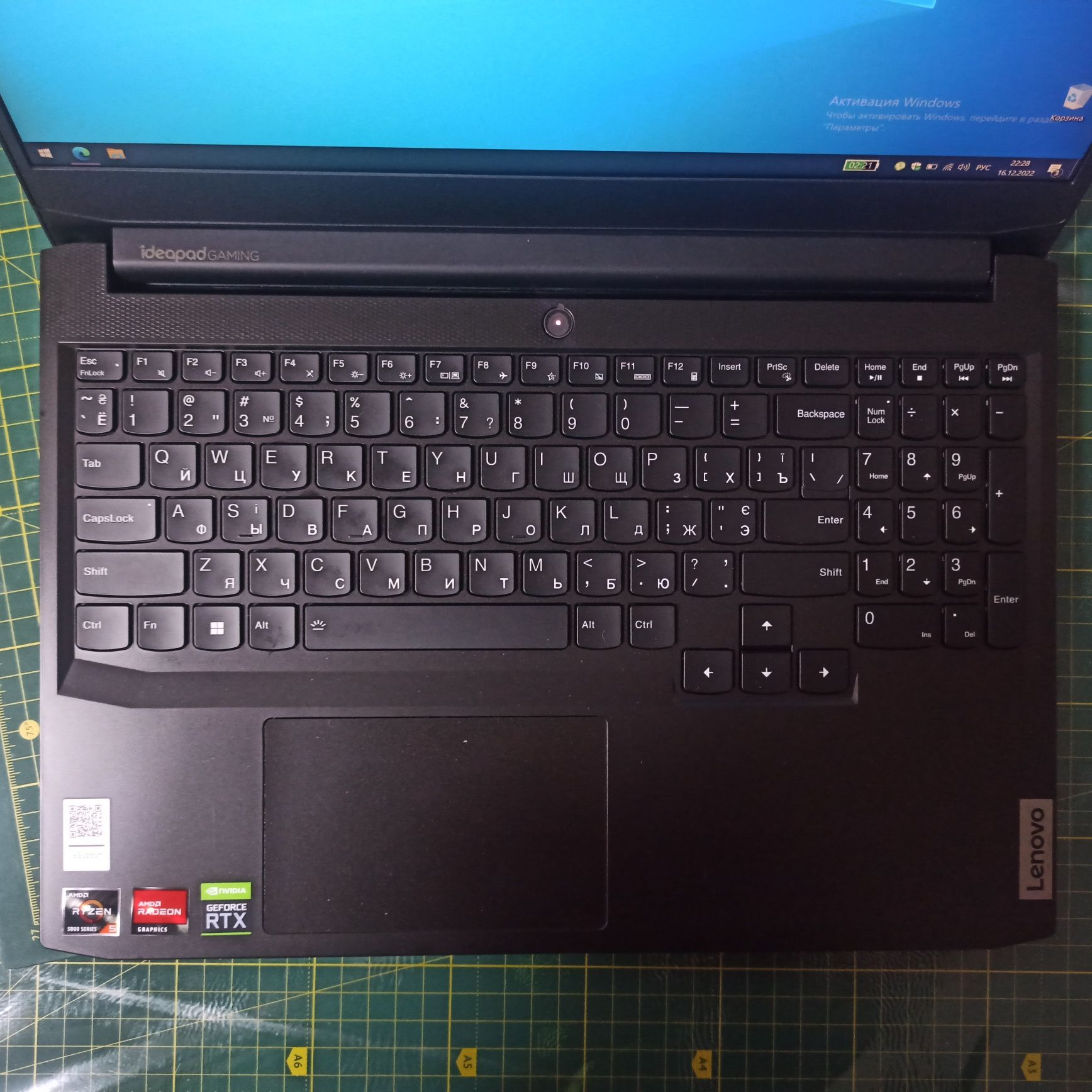 Lenovo IdeaPad Gaming 3 15ACH6 RTX3050/Ryzen5/DDR4:8Gb/SSD512