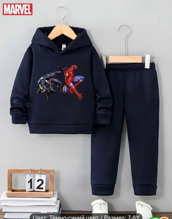 Хіт! Теплі костюми! 2-14 років