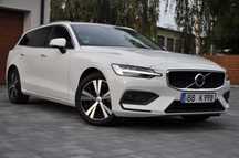 Volvo V60 Biała Perła ,KAMERA ,Blis,El klapa ,Przyciemniane szyby ,SUPER WYGLĄD!