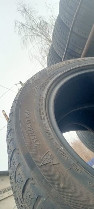 Продам резину зимнюю