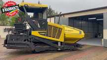 Асвальтоукладач BOMAG BF 700 C-2