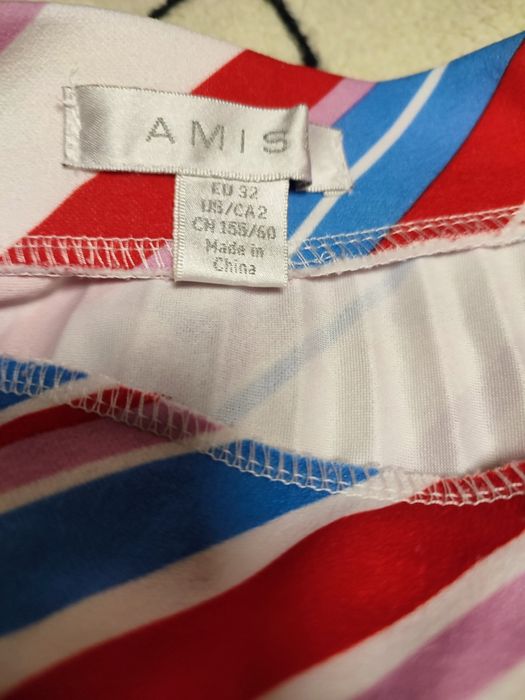 Продам женскую юбку