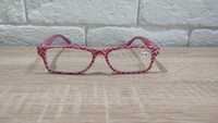 Solidne okulary korekcyjne plusy +1.75 z etui