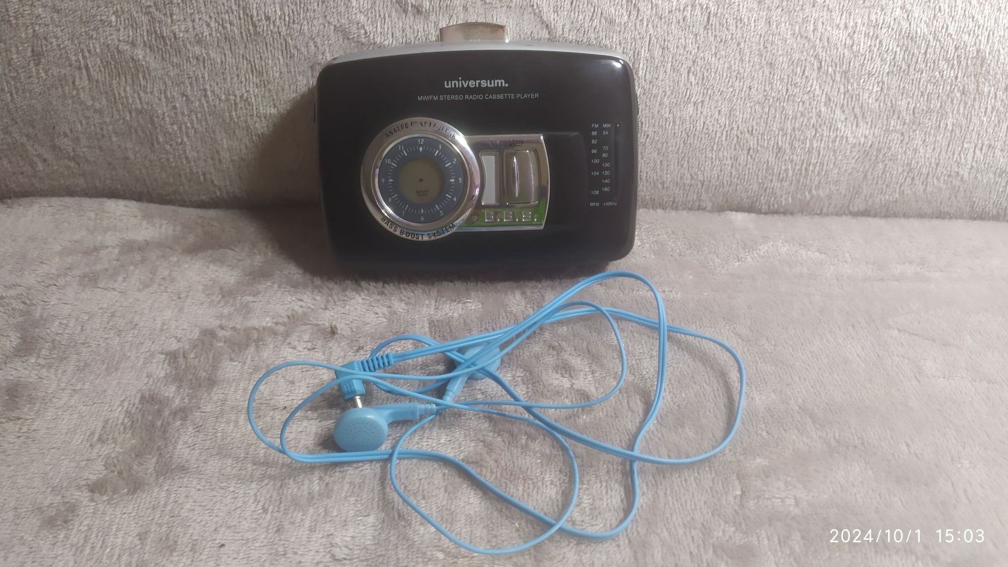 Walkman universum