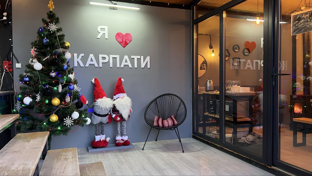 Чан на дровах. Сойми.