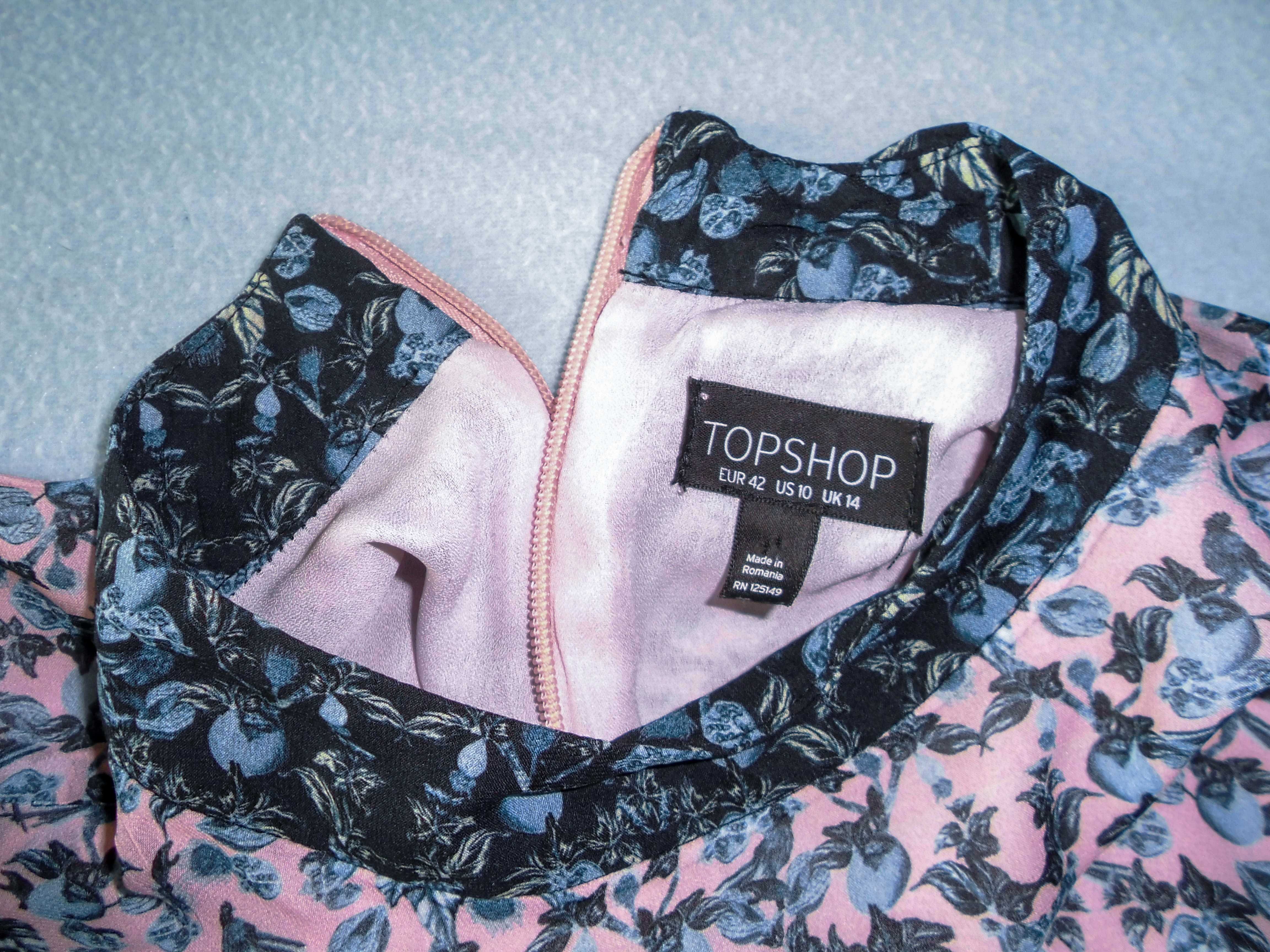 Комбинезон женский Topshop шифоновый