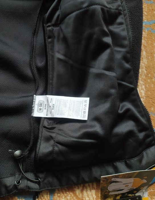 Фліска м-тас нова 10/10 розмір М.Срочно продаю!