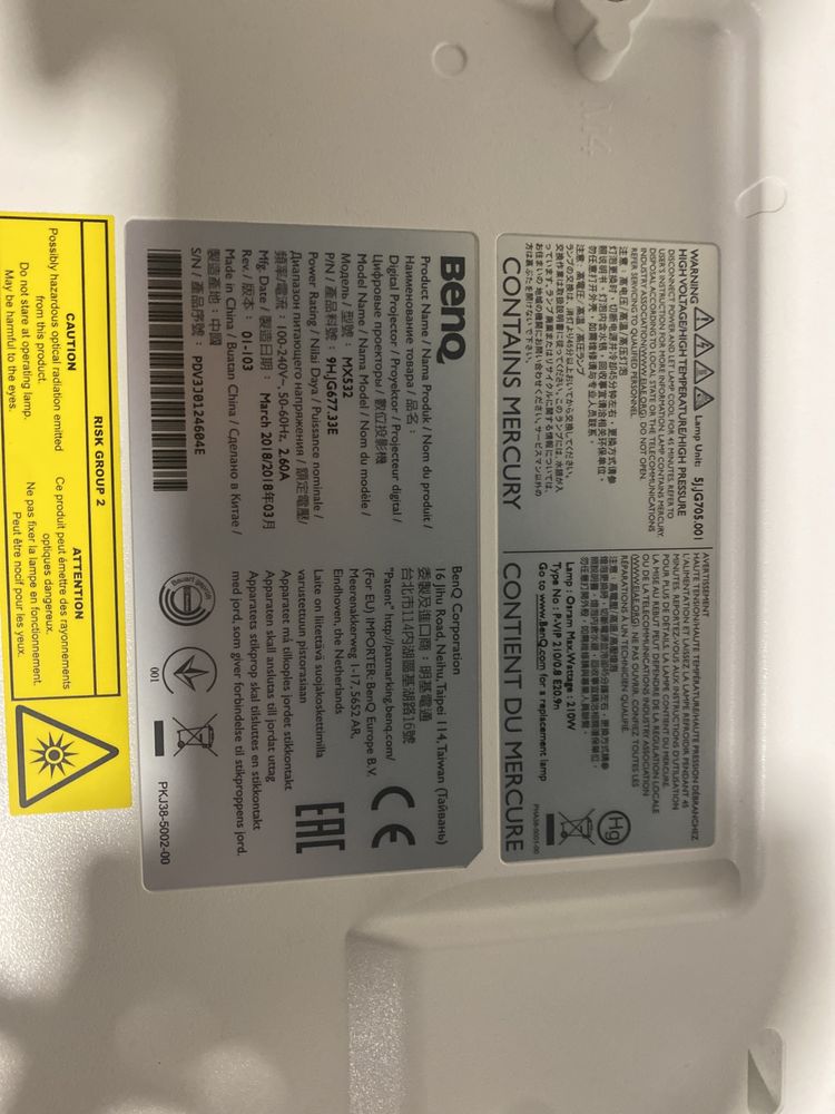 Проектор BenQ mx532