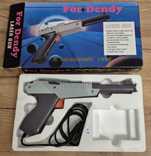 Pistolet Pegasus