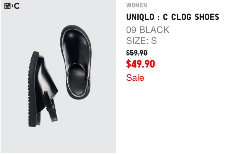 Uniqlo сабо клоги обмін