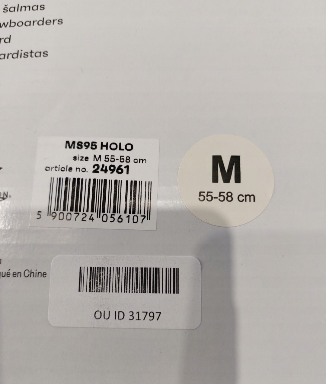 Kask narciarski  Z SZYBĄ M 55-58 mtr meteor holo