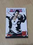 Manga Bleach Vol 50