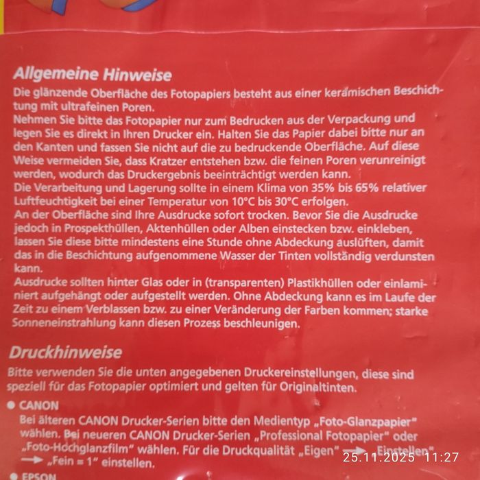 Фотобумага для принтера.