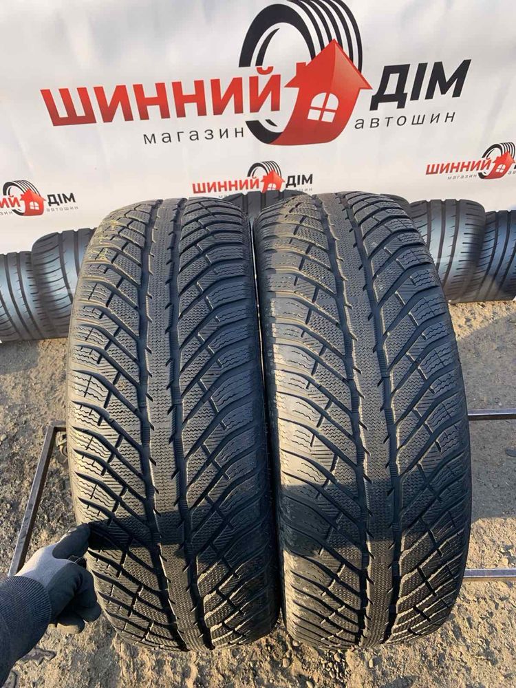 Шини 275/60 R20 Cooper зима 2023 рік 7/6,8 мм