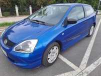 Honda Civic niezawodny silnik 1.4 benzyna, dobry stan OC do 02,2025, 2 kpl. kół