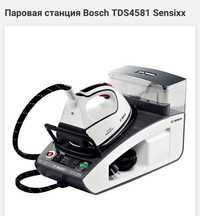 Парогенерптор Bosch TDS4581 Sensixx